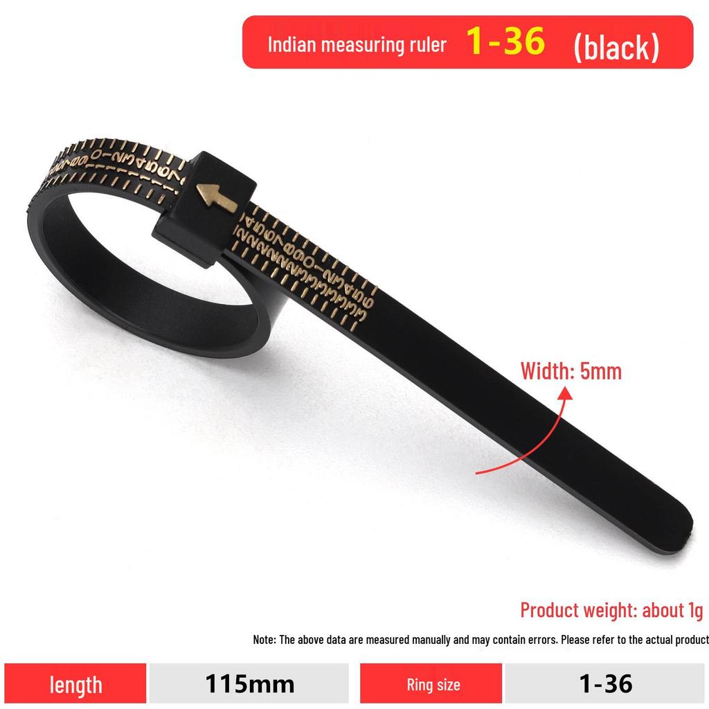 Мидо Регулируемый Размер Кольца Полоска