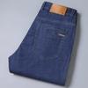 Men's Summer 2023 Stretch Jeans: Straight, Mid-Waist, Loose Fit, Large Size Denim Trousers