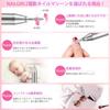 NAILGIRLS Electric Nail 11 Nail Electric Nail Care Nail Gel Nail Off Nail Drill Nail Cuticle Low Совместимость с бесступенчатым питанием от USB для обеих рук и