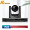 Универсальный 4K-терминал для видеоконференций Rongxun UT301 (Китайская версия)