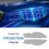 TPU Paint Protective Foil for BMW 3 Series G20 Interior Anti-Scratch Bump Resistant