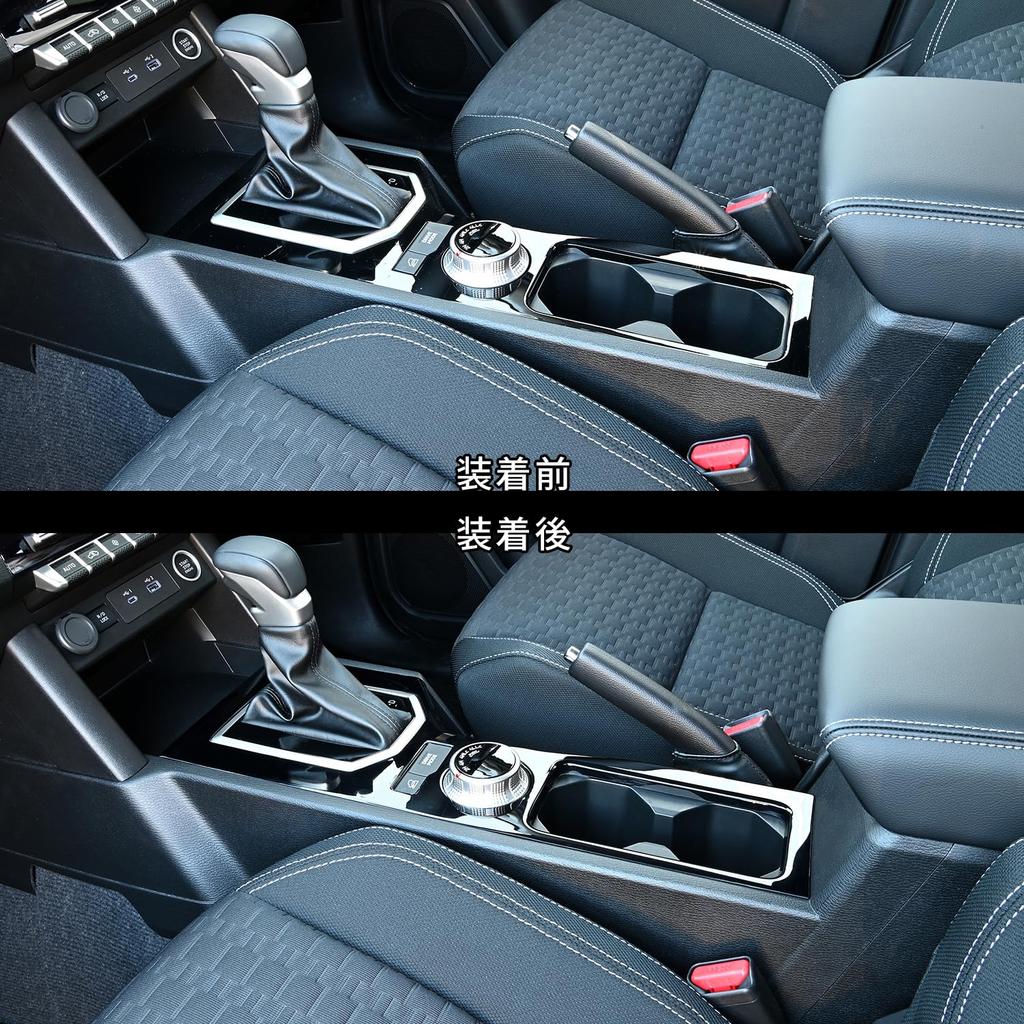 Панель переключения второй ступени для Mitsubishi Triton LC серии Piano B041BLK, Черный,