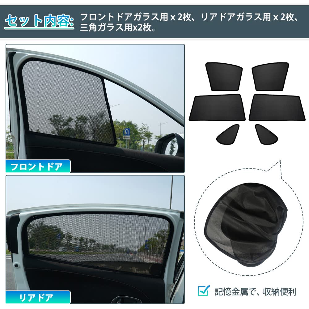 Cartist New RAV4 Mesh 5th Generation Blackout UV Magnetic Easy Light Interior New (50 Series) Sunshade, (H31.4-Present), Curtains, Protection,