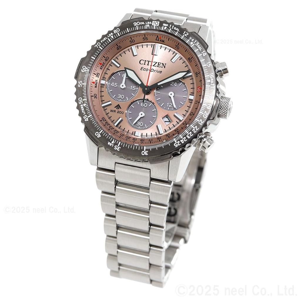 Водонепроницаемые часы Citizen Promaster SKY цвета лосося, серебристые, с питанием от света Eco-Drive CA4664-60X, мужские