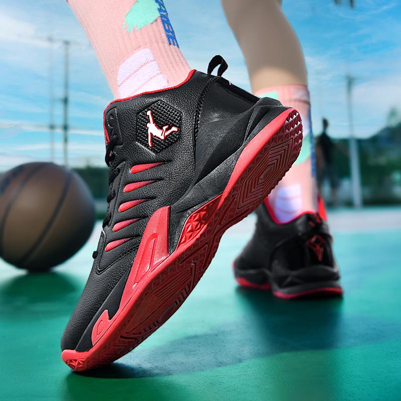 Men Sneakers Comfortable Basketball Non-Slip Lightweight Shoes Men's Training Basket Waterproof Basketball Boots