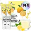 Hayley's Organic Lemon Juice Concentrate 100% Stick, 20g, 14 Pieces