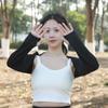 Sun Protection Ice Arm Sleeves Air-conditioned Shirt Open Cover Arm Cover Raglan Sleeve  Summer