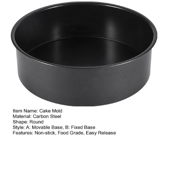 8-дюймовая форма для торта из углеродистой стали с антипригарным покрытием, пищевая, легкосъемная, шифоновая форма для выпечки тортов, которую можно мыть в посудомоечной машине, круглая форма для торта, кухонные гаджеты