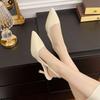 Fashion Patent Leather Wrapped Stiletto Sandals Summer New Pointed Toe Shallow Mouth Metal Chain Slip Strap High Heels