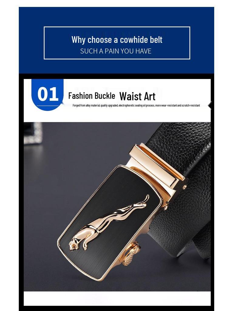 Мужской ремень из натуральной кожи с леопардовой пряжкой - Повседневный универсальный модный тренд