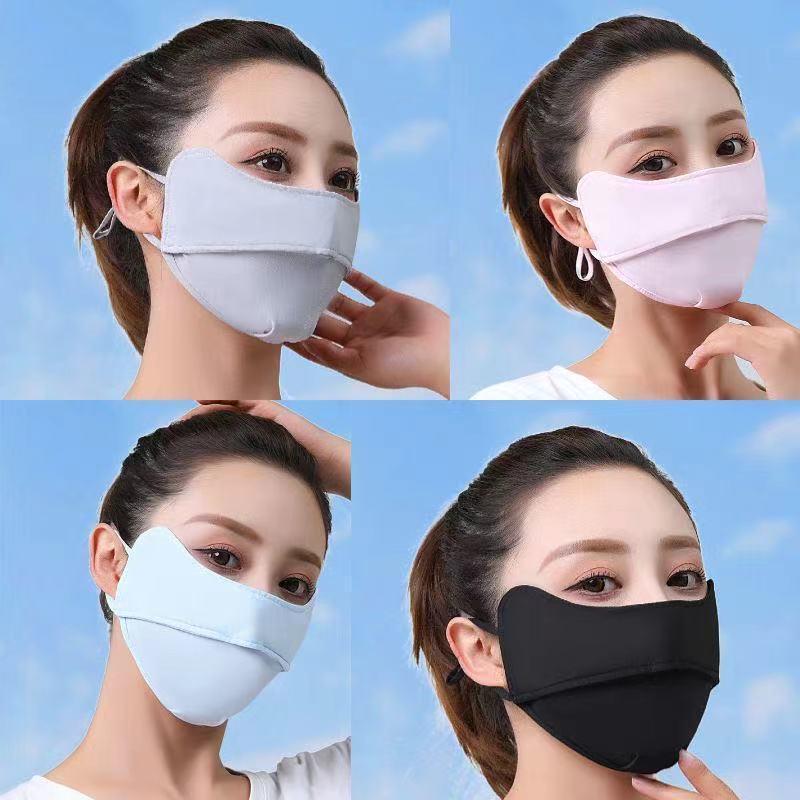Premium UV Protection Women's Ice Silk Face Mask - Full Coverage, Summer Lightweight, Gradient Design, Blush Shade