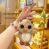 Очаровательный 3D брелок-сова из плюша: Очаровательный подарок для рюкзаков, идеально подходит для всех возрастов