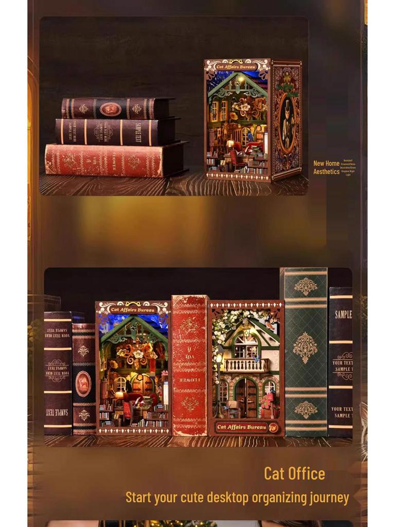 Благодарность кота 3D DIY Подставка для книг Модель дома Игрушка