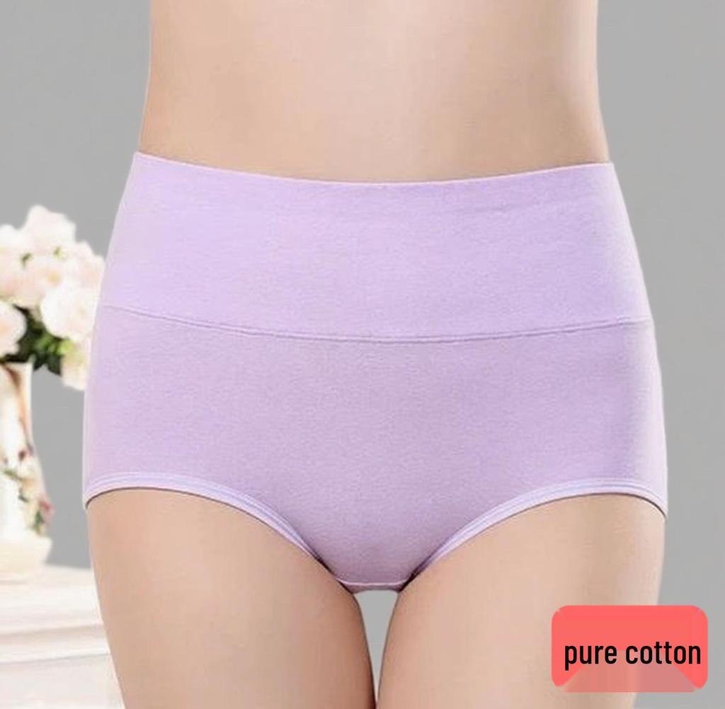 Women's Seamless Cotton High-Waisted Tummy Control Triangle Panties