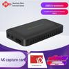 Видеокарта захвата Huachang Vision 4K USB 3.0 HDMI (Китайская версия)