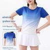 High-End Women's Gradient Quick-Dry Running T-Shirt - Slim Fit, Short-Sleeved Summer Sports Yoga Top