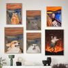 Funny Screaming Cat Dog Posters Canvas Paintings Prints Animal Cats Wall Art Pictures for Living Room Home Decoration Cuadros