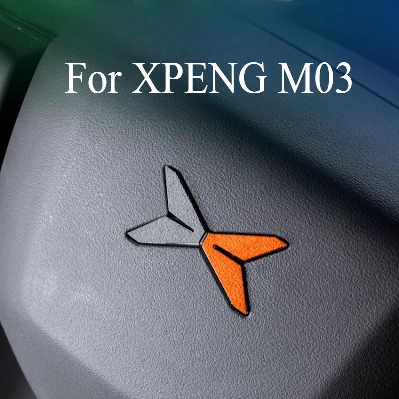 Steering Wheel Decorative Sticker for XPENG MONA M03 - Mona Supplies Car Interior Accessory