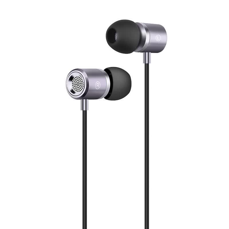 Цифровые проводные наушники Newmine MX660 Type-C