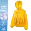 A banana light shell sunscreen clothing UPF10 + women's spring and summer breathable quick-drying anti-ultraviolet breathable short waist sunscreen