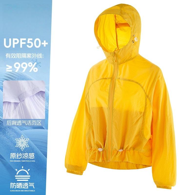 A banana light shell sunscreen clothing UPF10 + women's spring and summer breathable quick-drying anti-ultraviolet breathable short waist sunscreen