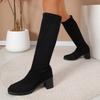 Autumn and Winter Knee Boots Women's Thick Heel High Boots Autumn New Elastic Thin Boots Medium Heel Women's Boots