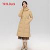 YAYA Women's Long Hooded Puffer Coat