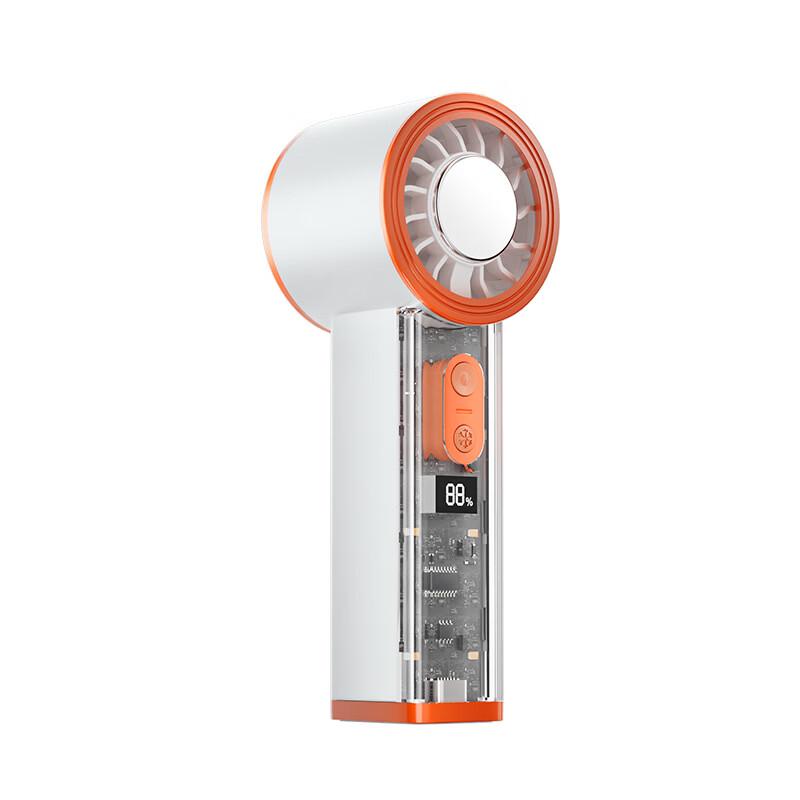 ZISIZ Portable Rechargeable Ice-Compress Handheld Fan