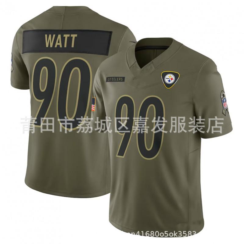 Mens Cotton Rugby Jersey Team Sports Fan Wear - Lightweight Breathable Athletic Top