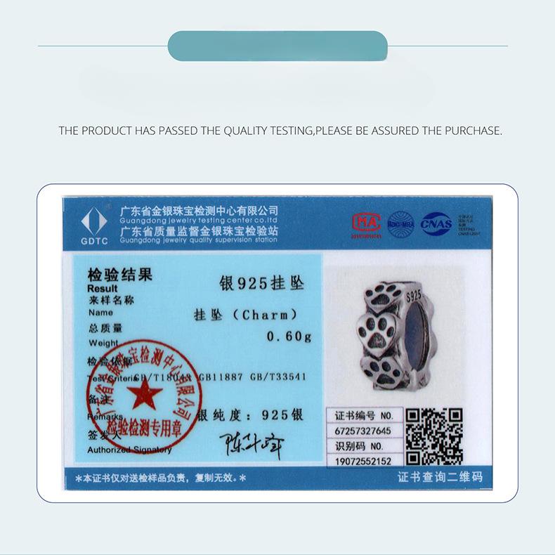 Cute Cute Pet Print Silicone Positioning Beads Simple Cat Paw Print S925 Sterling Silver Bracelet Beads