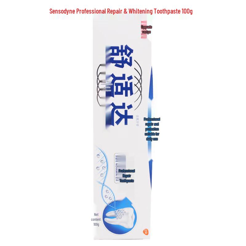 Зубная паста Sensodyne Professional Repair & Whitening