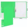 A4 Folder Strong Single Clip Office Supplies For Archives File Folder Binder Display Book School Office Stationery Supplies