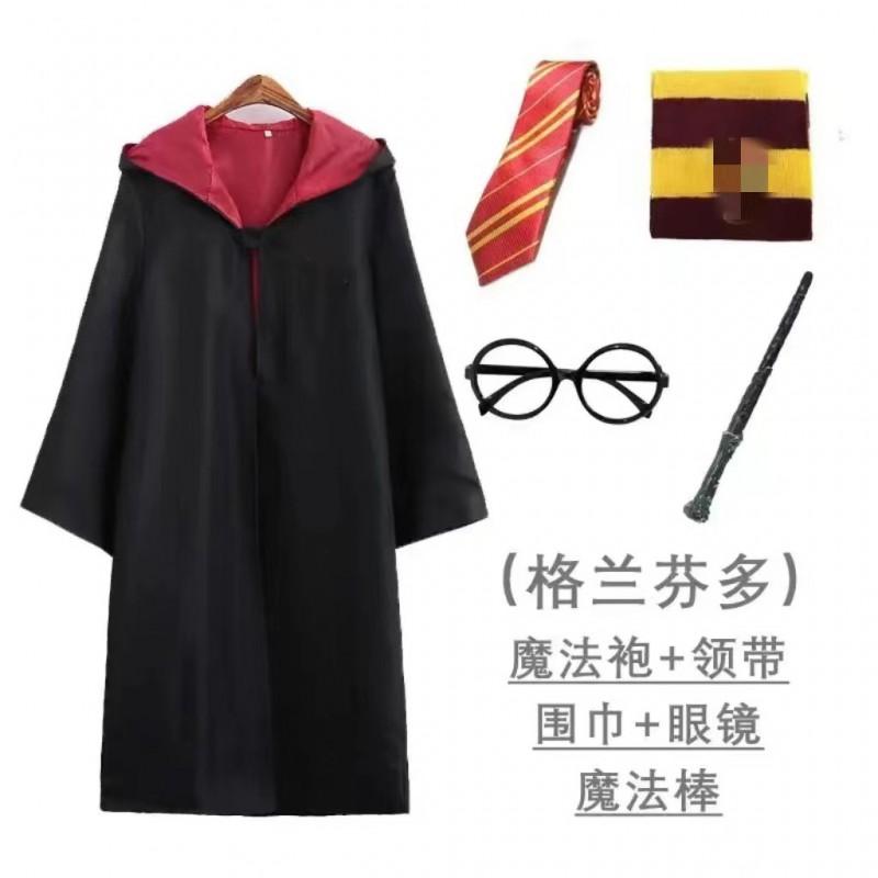 Harry Potter Cosplay Robe Wizard Cloak Halloween Costume Students School Uniform