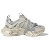 adidas Vento XLG Deluxe Белые Серебристый Металлик Унисекс Кроссовки JS1588
