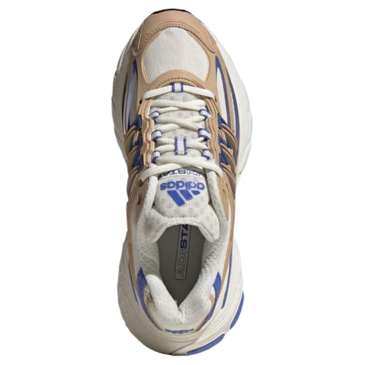 adidas Adistar XLG 2.0 Бежевый Женские Кроссовки Загар Волшебный Бежевый Настоящий Сиреневый KI4180