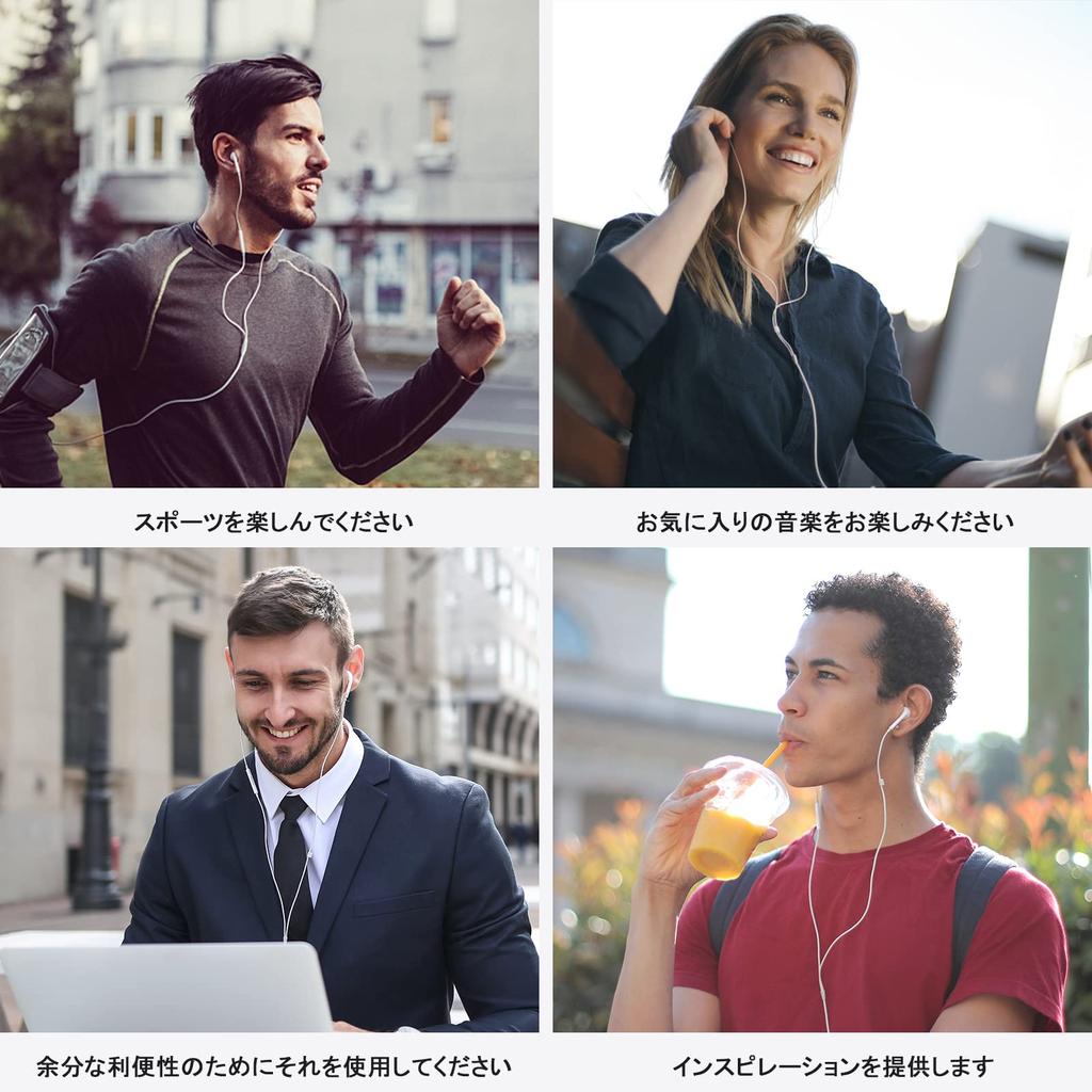 Certified iPhone Wired Lightning iPhone Lightning Lightning with Remote High Sound Compatible with Lightning Wired White [MFi Product] Earphones,