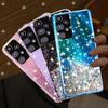 Daimond Glitter Sequins Soft Case For Samsung Galaxy A05S A25 A04S A04E A14 A24 A34 A54 A23 A33 A53 A73 M14 M34 M54 5G 4G S22 S23 FE Ultra Plus Cover