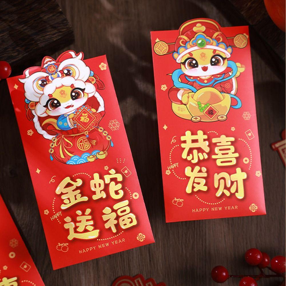 6pcs Chinese Style Chinese New Year Red Pocket Good Lucky Red Packets  Spring Festival Supplies