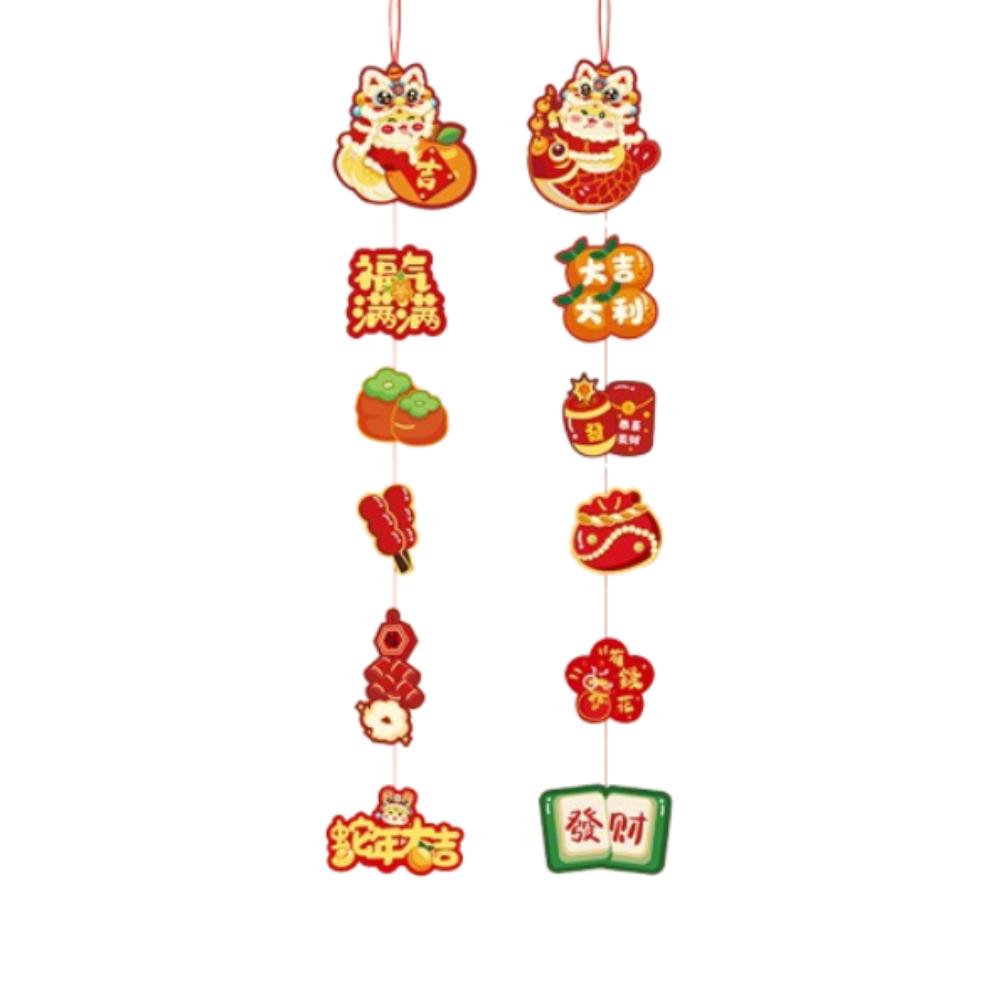 2pcs Traditional 2025 Snake Year Pendants Cute Fu Character Hanging Ornament  Bedroom Decoration