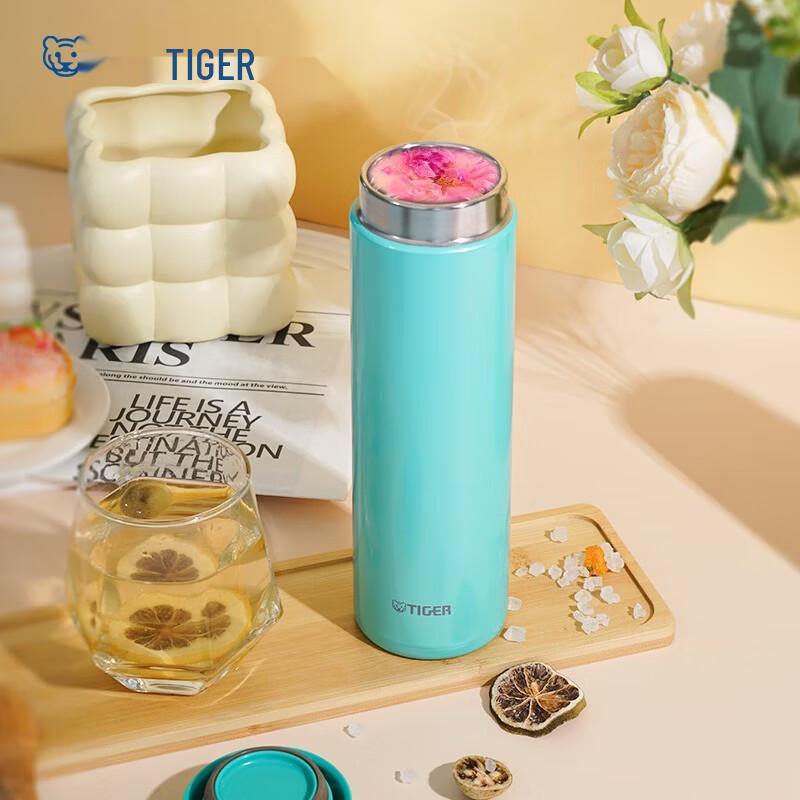 Tiger MMZ-A50C Stainless Steel Insulated Bottle