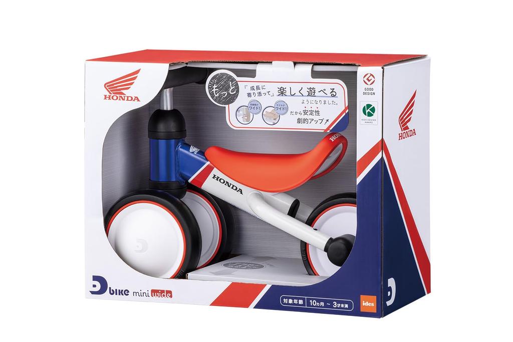 Ides мини широкий Honda V трехцветный D-Bike