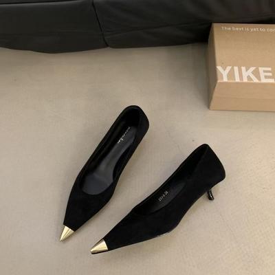 Туфли – Туфли