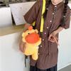Кукла Капибара Лулу Новая Кукла Капибара Сумка Подарок на День Рождения Подруге Милый Рюкзак через плечо