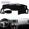 OEMASSIVE Подходит для 2003 2004 2005 2006 2007 2008 Infiniti FX35 FX45 FX50 Накладка на панель приборов Коврик на панель Солнцезащитная накладка на приборную панель