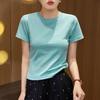 230g Combed Pure Cotton T-shirt for Women's Summer New Short-sleeved Round Neck Straight Shoulder Casual Versatile Top