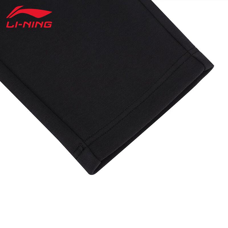 Li-Ning Женские спортивные штаны TB42