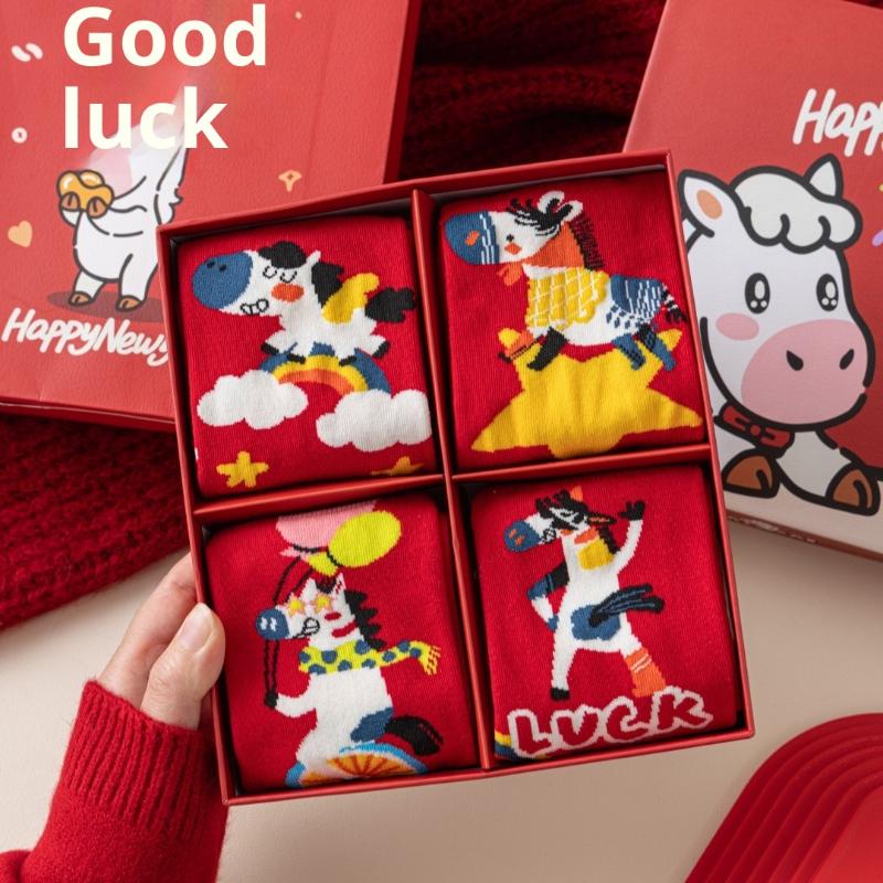 1/4 пары мультяшных носков с пони, красные носки на год, осенне-зимние теплые носки средней длины для мужчин и женщин, подарки для рождественской вечеринки