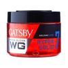 Water Gloss Hyper Solid Hair Gel For Men, 300g, Wet Look Styling, Level 7 Strong Hold, Non Sticky, Easy Rinse, Shine Finish