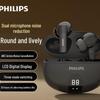 Philips ANC True Wireless Bluetooth-наушники TAT3559