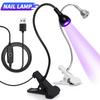 YIKOOLIN Многофункциональная высококачественная фиолетовая лампа для маникюра с УФ-отверждением клея USB с зажимом и выключателем Одна лампа Многоцелевая
